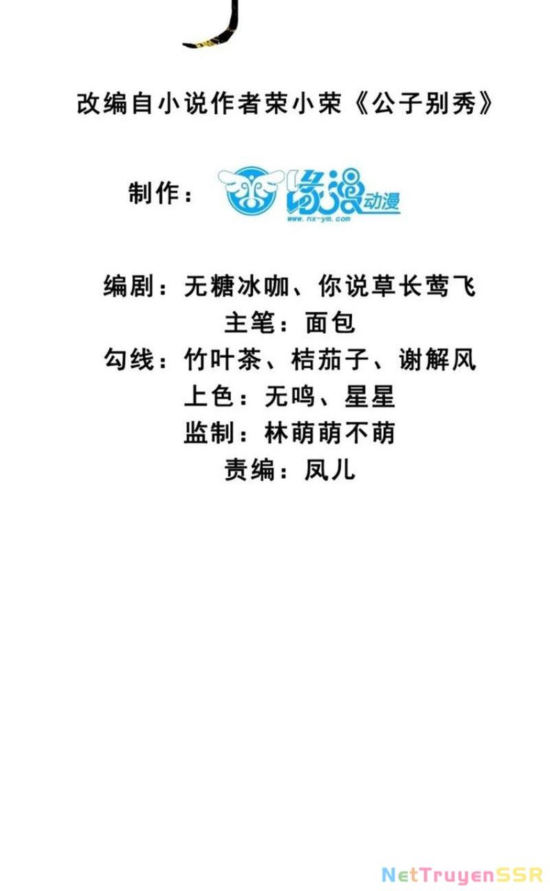 Công Tử Biệt Tú! Chapter 50 - 5
