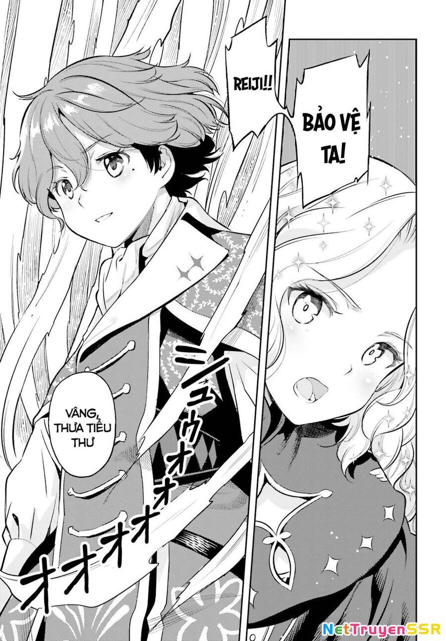 Genkai Koe No Tenpu Wa, Tensei-Sha Ni Shika Atsukaenai Chapter 14 - 7