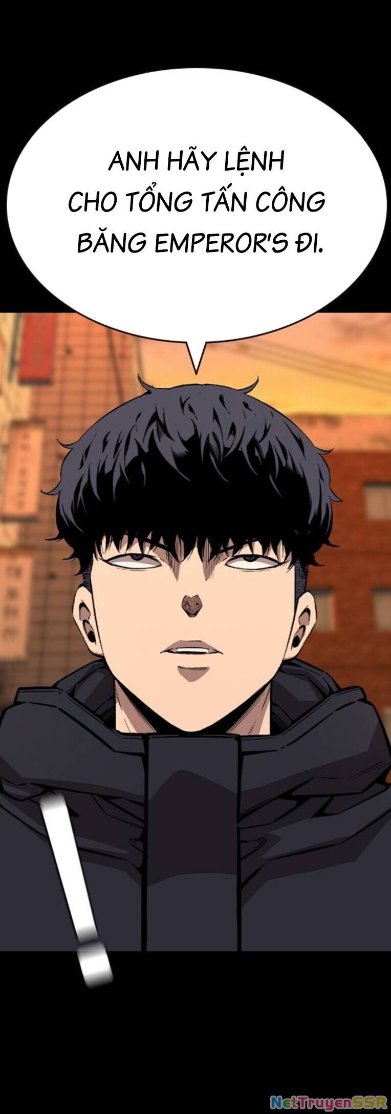 King Game Chapter 91 - 23