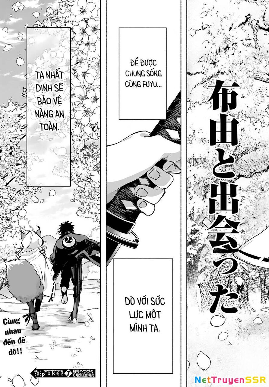 Nàng Dâu Nhà Họ Kyougane Chapter 5 - 38