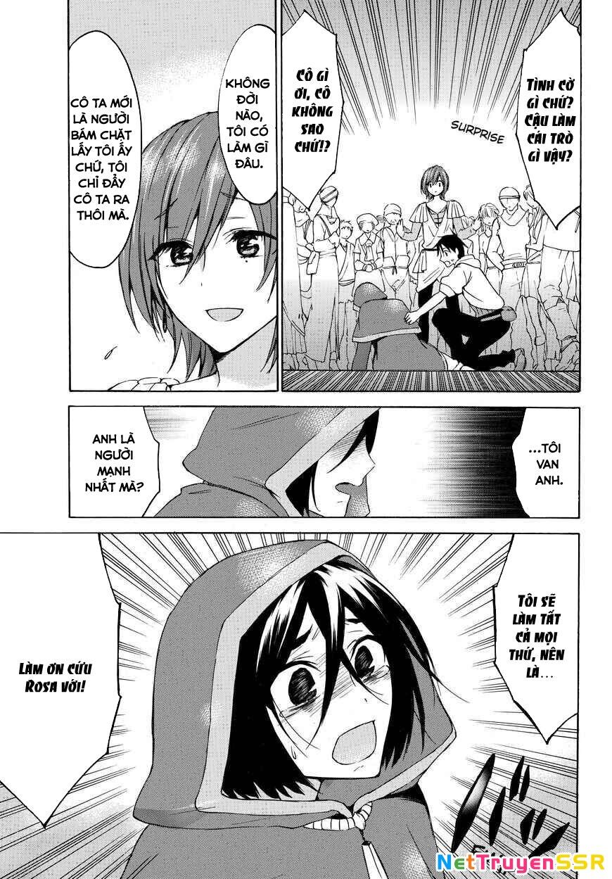 Level 1 With S-Rank Drop Rate Is The Strongest Chapter 21 - 11