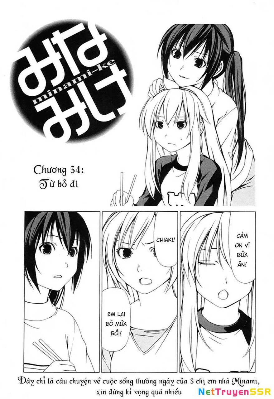 Minami-Ke Chapter 34 - 4