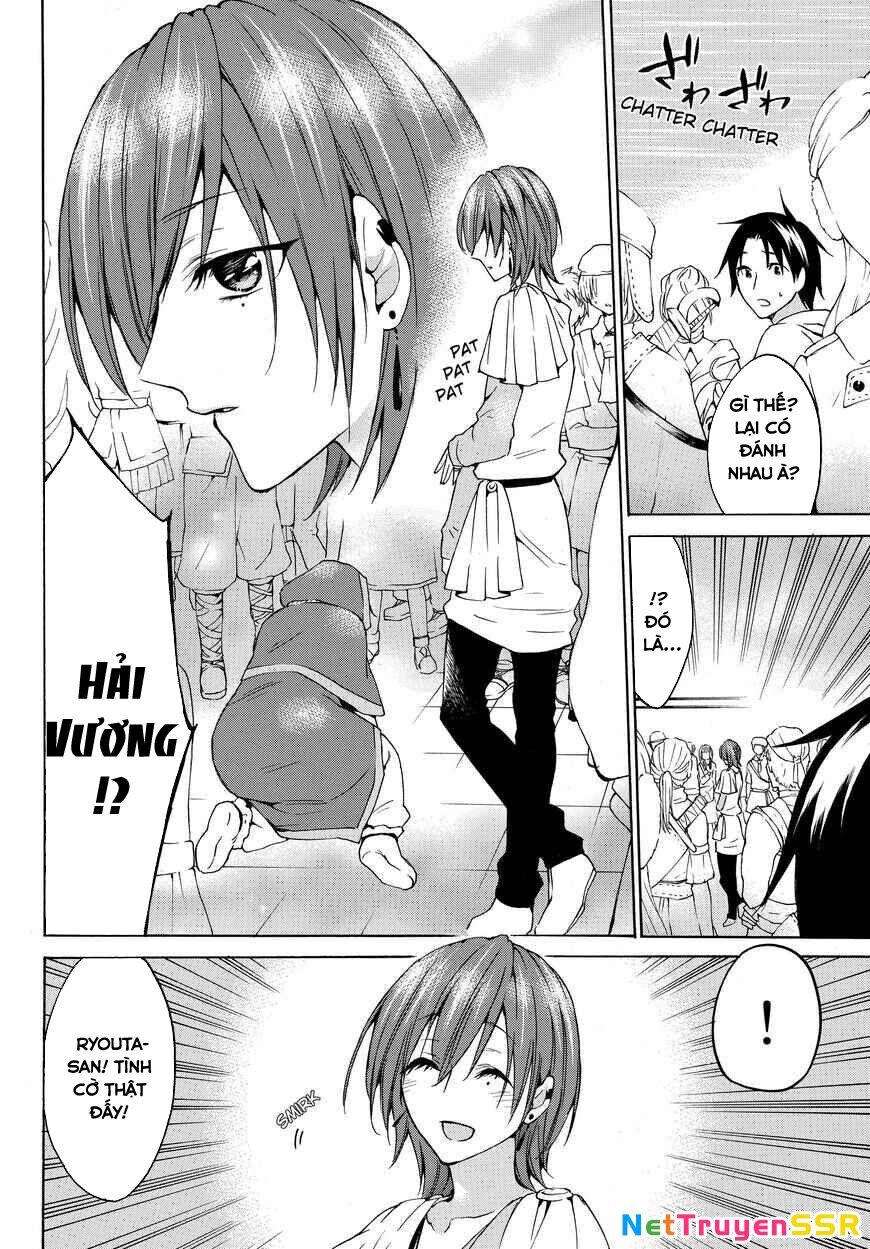Level 1 With S-Rank Drop Rate Is The Strongest Chapter 21 - 10