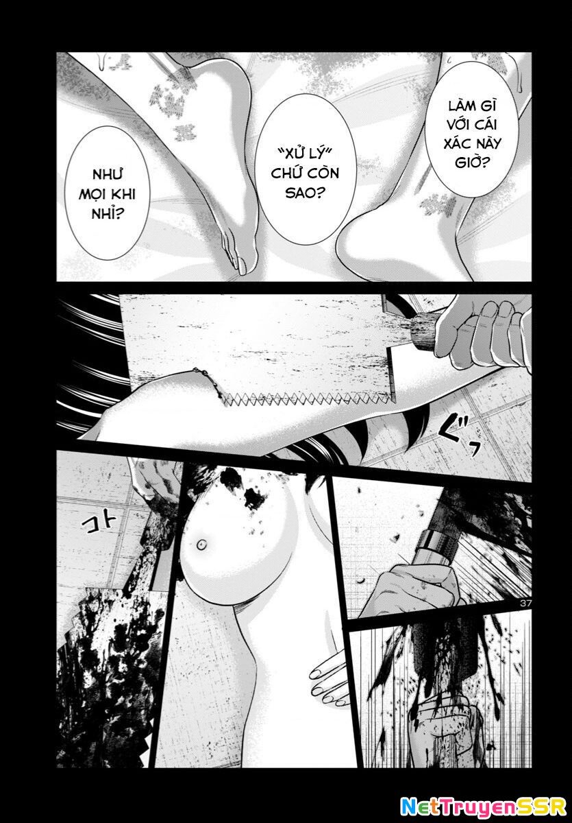 DEAD Tube Chapter 97 - 39