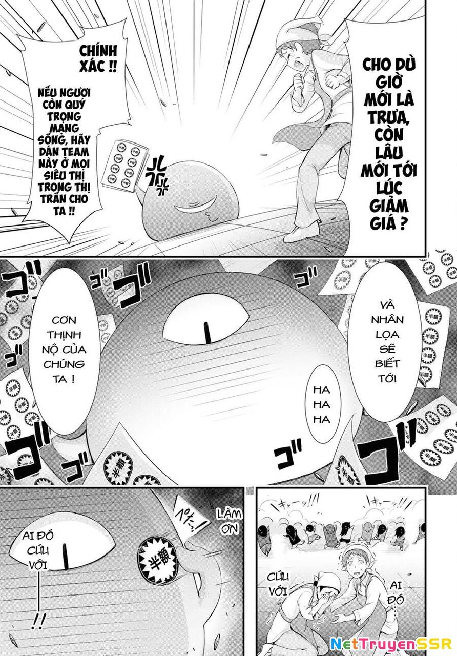 Yuuryou Bukken Mou Dame-sou: Furo, Toilet to Tenshi wa Kyoudou desu Chapter 16 - 12