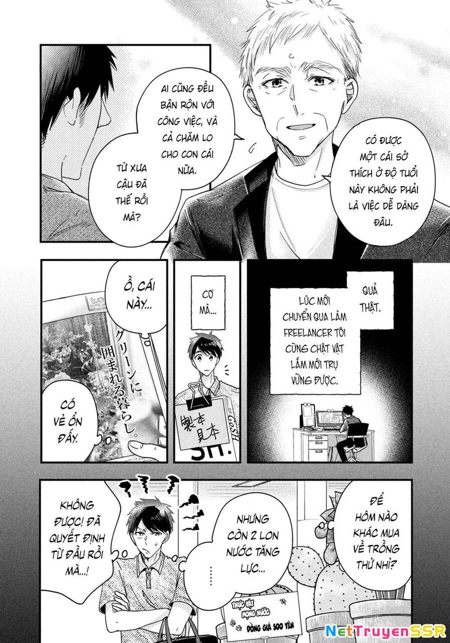 Lại Gặp Nhau Ở Ban Công Rồi Chapter 43 - 13