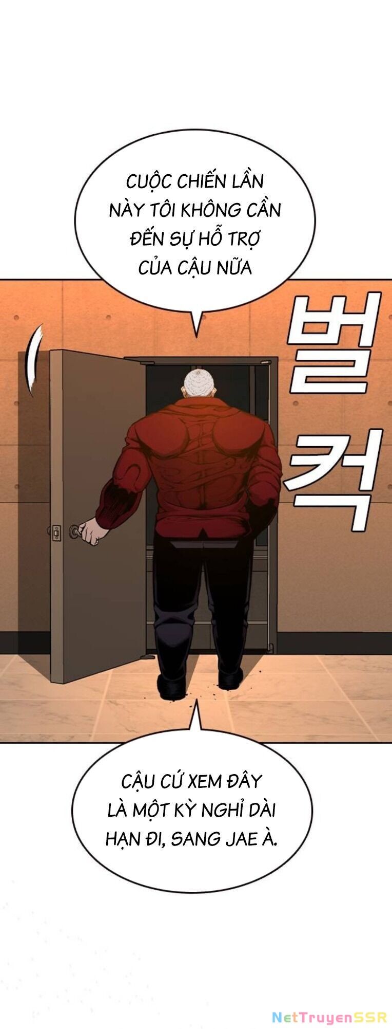 King Game Chapter 91 - 40