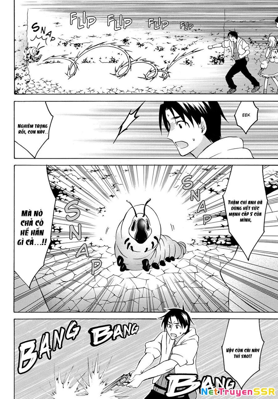 Level 1 With S-Rank Drop Rate Is The Strongest Chapter 21.5 - 5