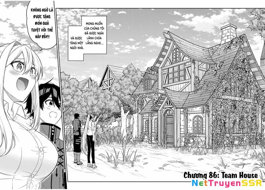 The Reincarnated Inferior Magic Swordsman Chapter 86 - 4