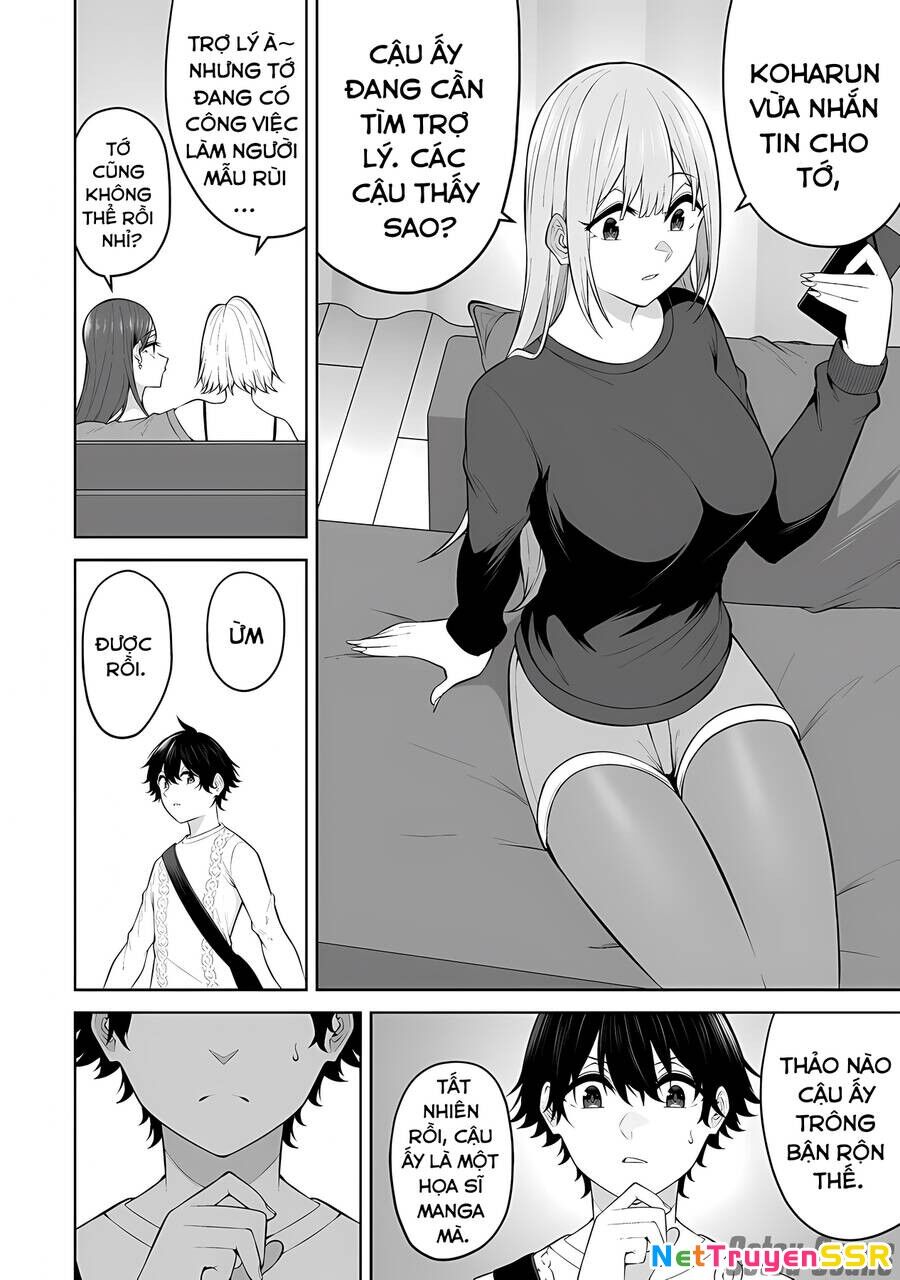 Imaizumin’s House Is A Place For Gals To Gather Chapter 26 - 5