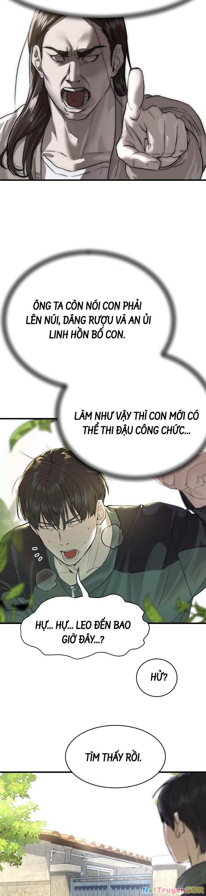 Công Chức Đặc Dị Chapter 1 - 58