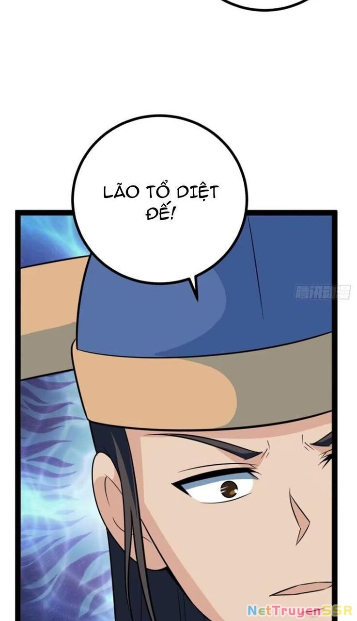 Trăm Tuổi Mở Hệ Thống, Hiếu Tử Hiền Tôn Quỳ Khắp Núi! Chapter 58 - 23