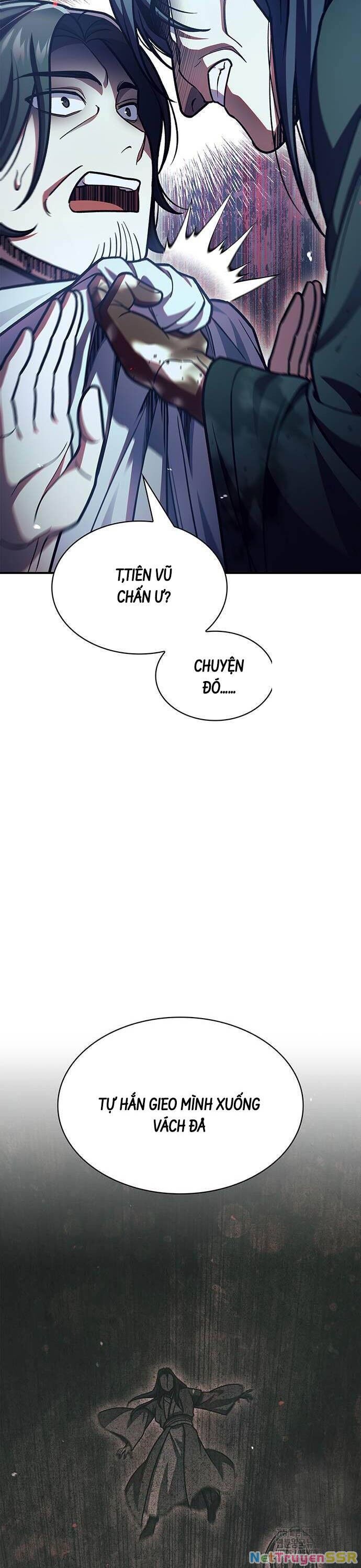 Thiên Qua Thư Khố Đại Công Tử Chapter 80 - 44