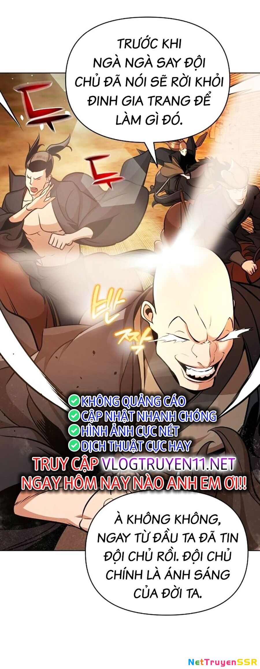 Tiểu Tử Đáng Ngờ Lại Là Cao Thủ Chapter 32 - 56