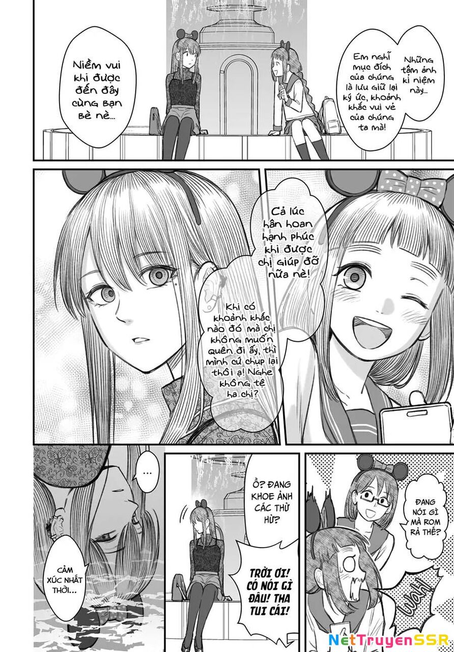 Bí Quyết Để Yêu Một Tên Vô Dụng. Chapter 6 - 17