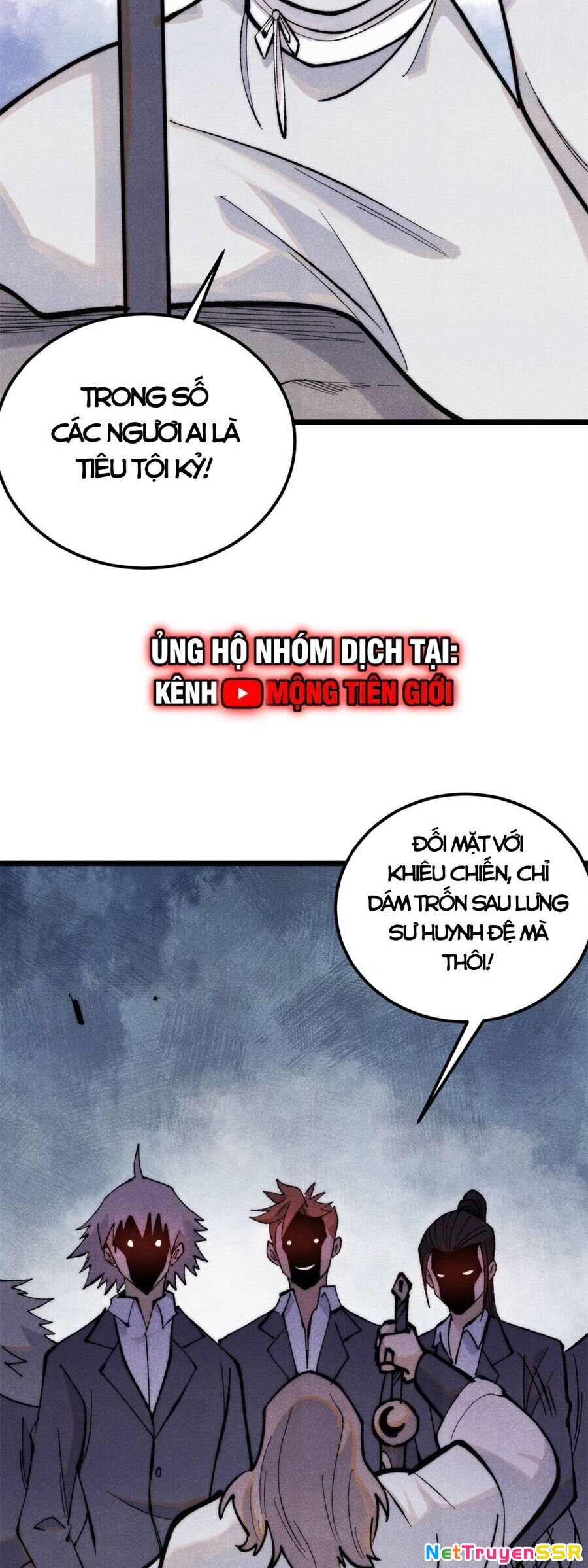 Vạn Cổ Tối Cường Tông Chapter 334 - 4