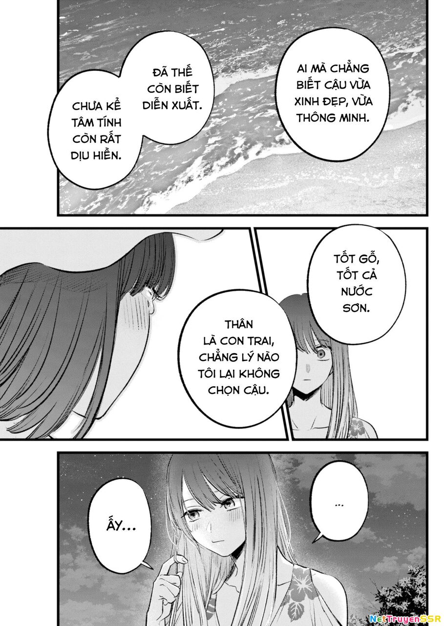 Đứa Con Của Thần Tượng Chapter 149 - 10