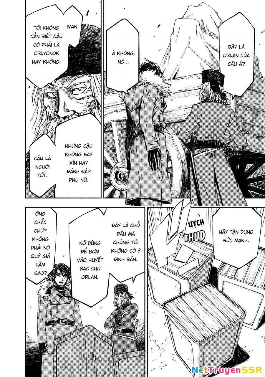 Tenrou No Avalon Chapter 15 - 6