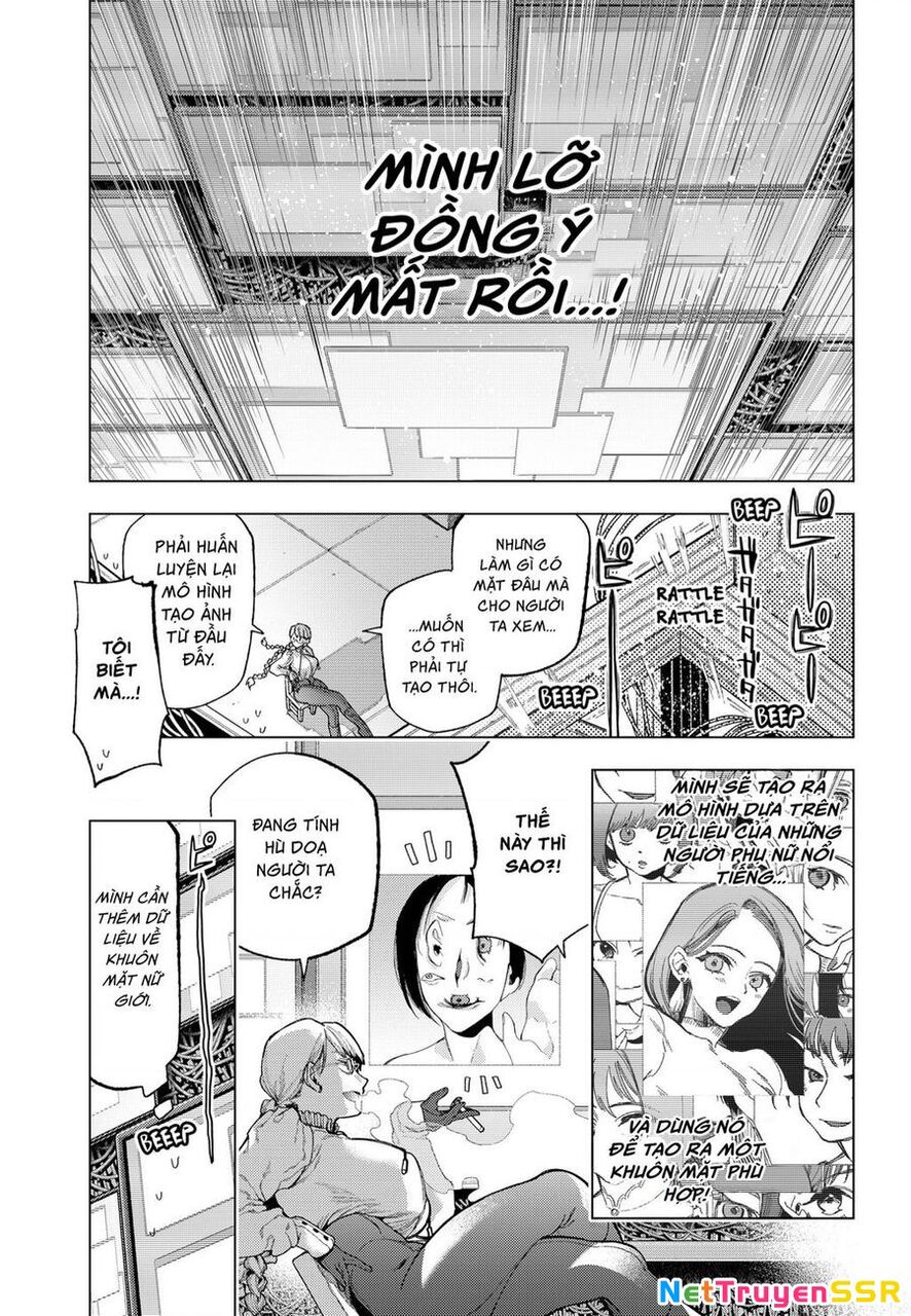 Shinsou No Raputa Chapter 1 - 31