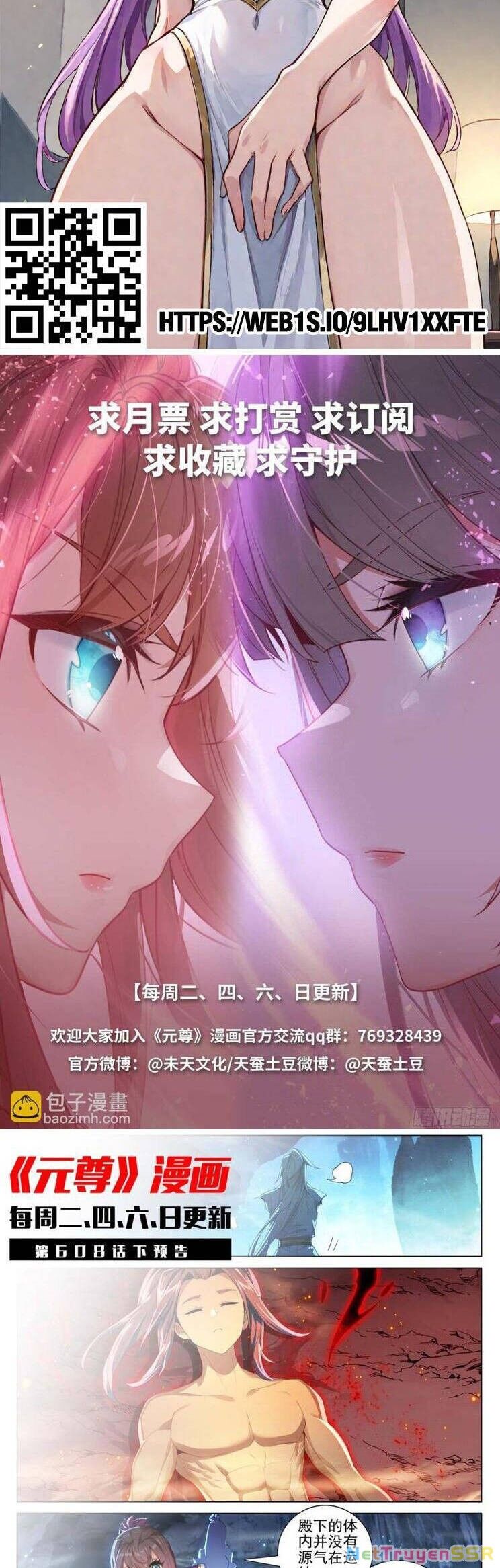 Nguyên Tôn Chapter 862 - 6