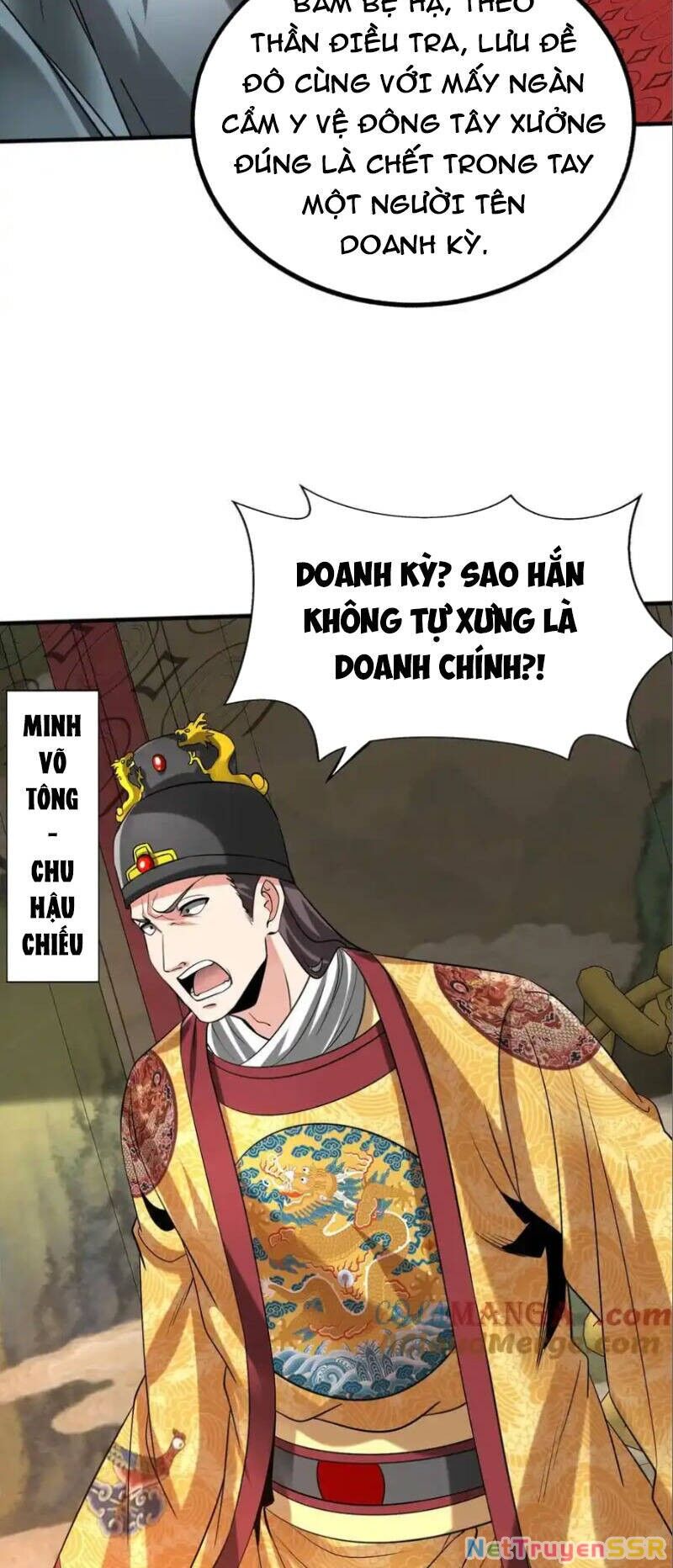 Đại Tần: Ta Con Trai Tần Thủy Hoàng Giết Địch Thăng Cấp Thành Thần Chapter 140 - 12