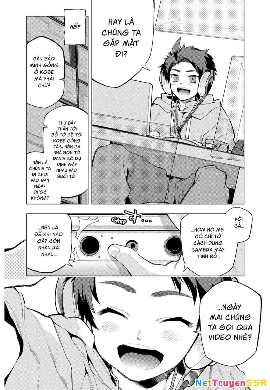 Shinsou No Raputa Chapter 1 - 29