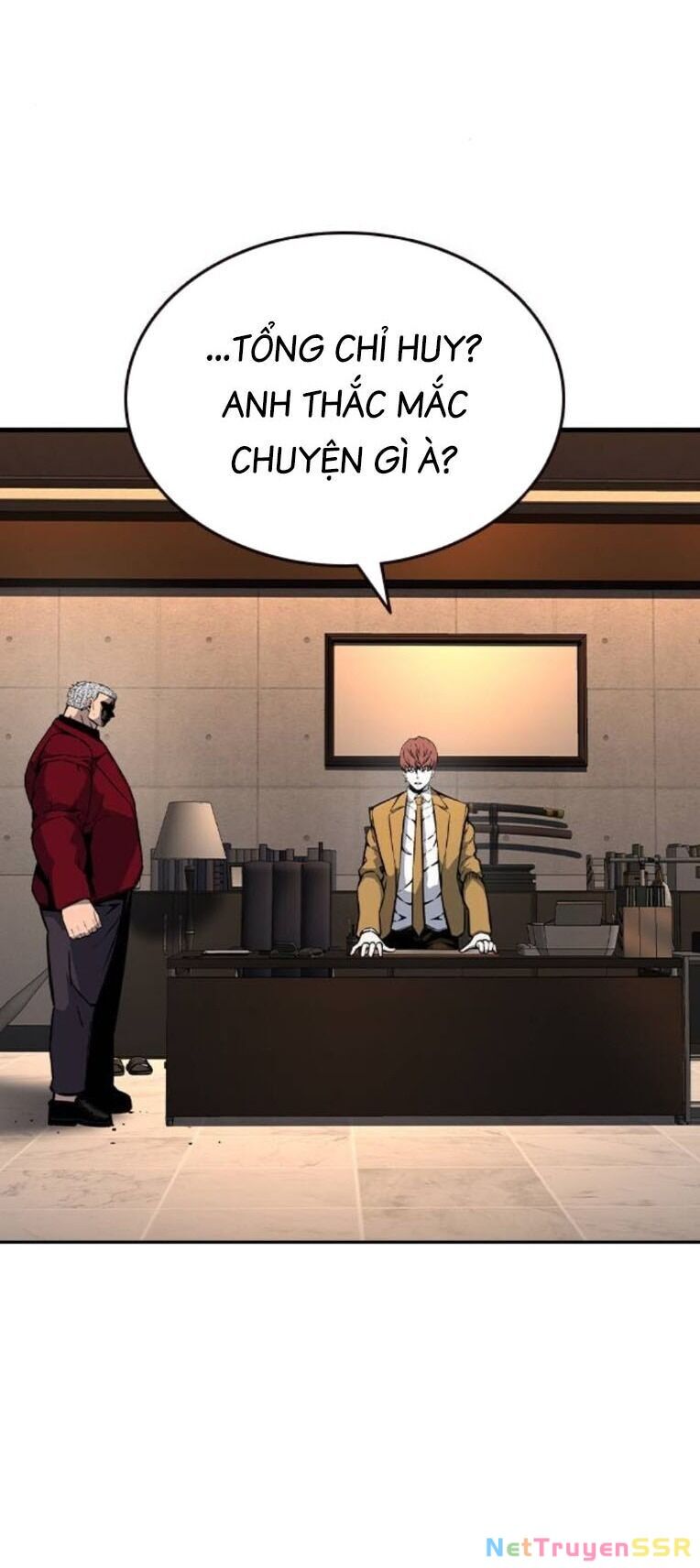 King Game Chapter 90 - 65