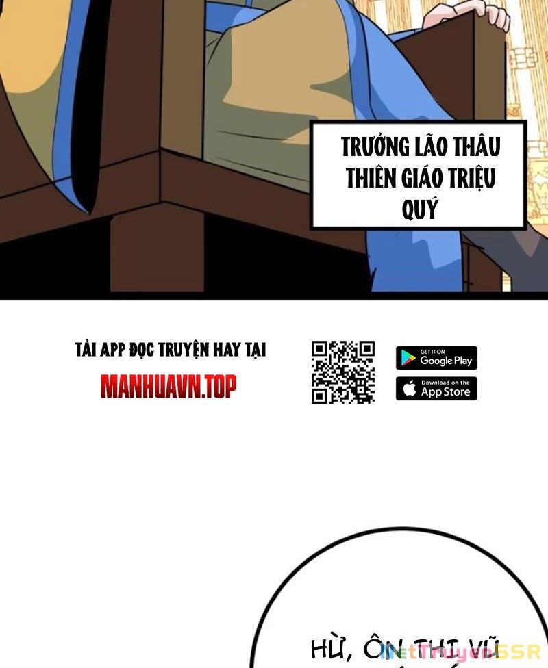 Trăm Tuổi Mở Hệ Thống, Hiếu Tử Hiền Tôn Quỳ Khắp Núi! Chapter 59 - 69