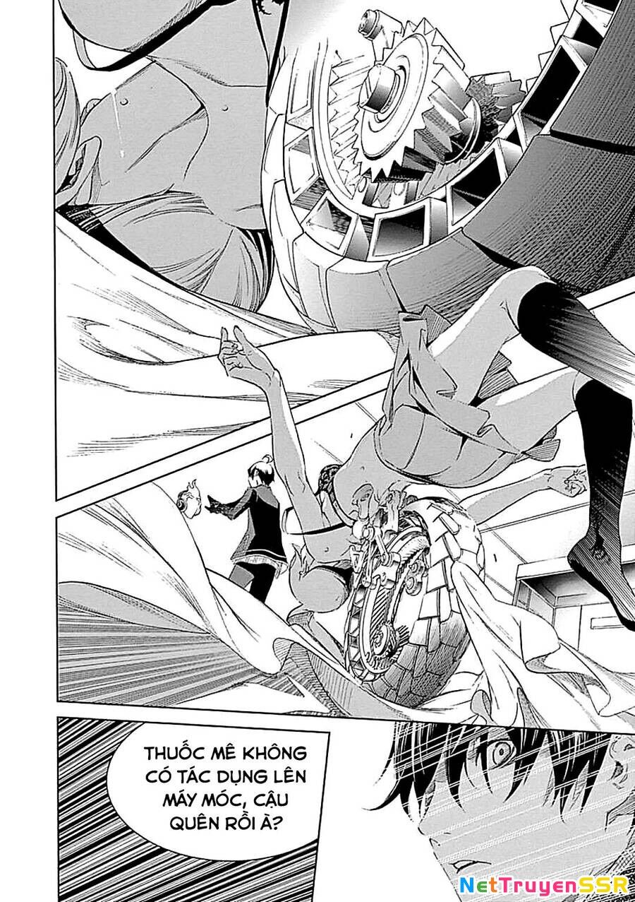 BiORG TRiNiTY Chapter 20 - 27