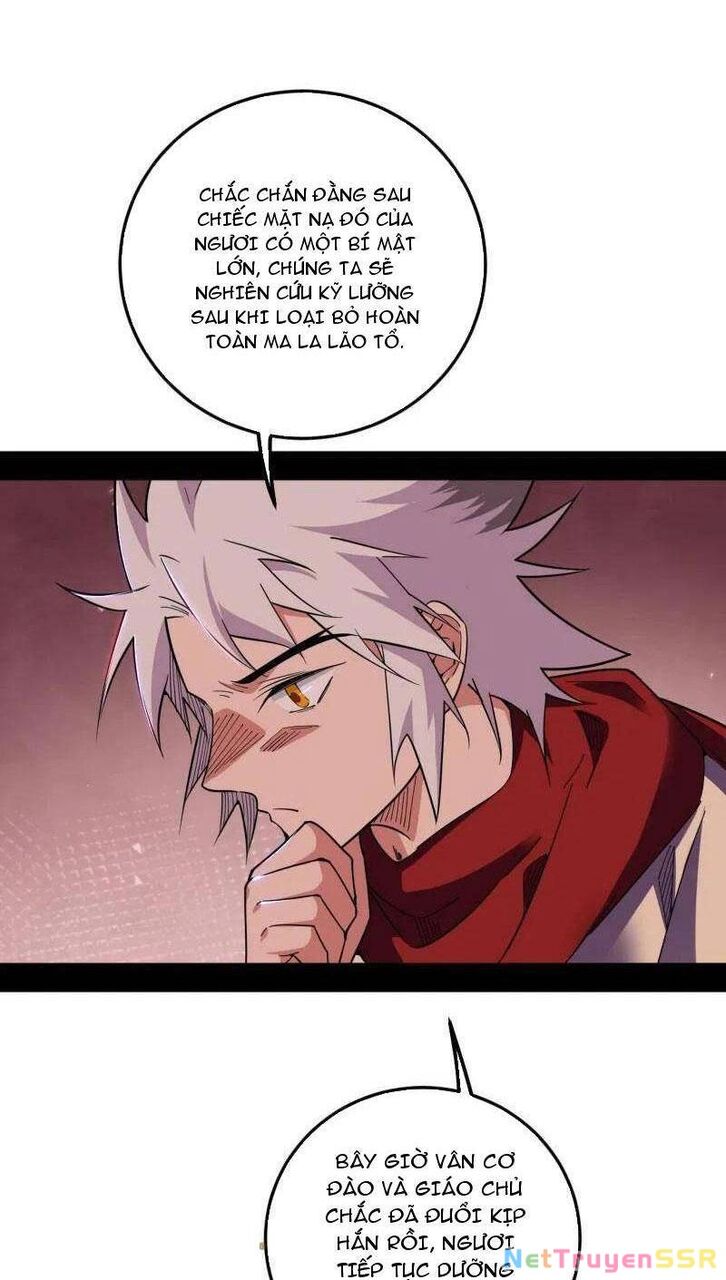 Ta Là Tà Đế Chapter 478 - 53