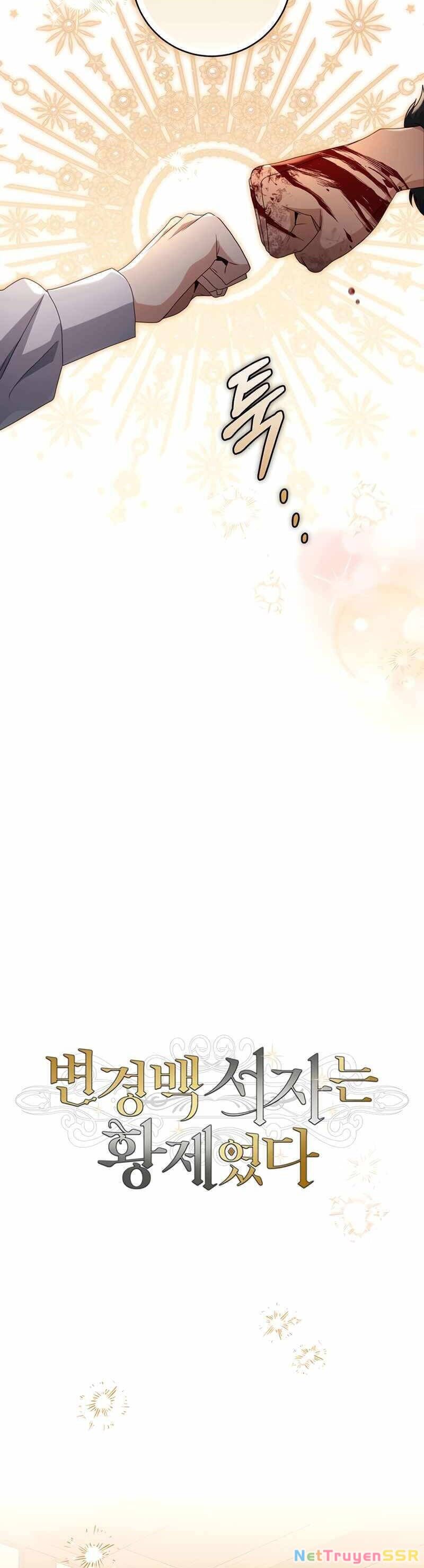 Con Trai Bá Tước Khốn Nạn Là Hoàng Đế Chapter 18 - 19