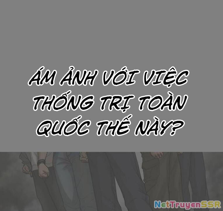 Thời Đại Ulzzang Chapter 37 - 21