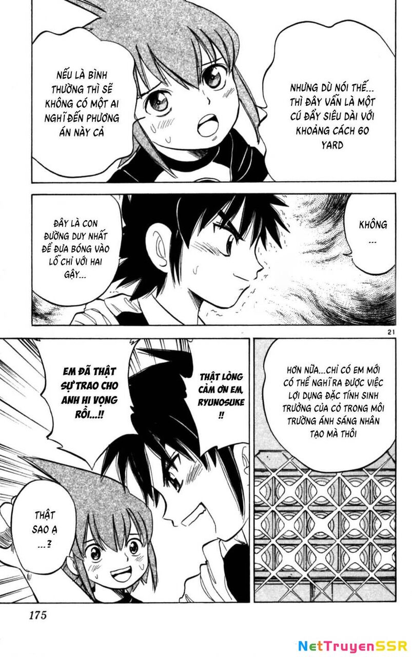 Dan Doh Next Generation Chapter 32 - 22