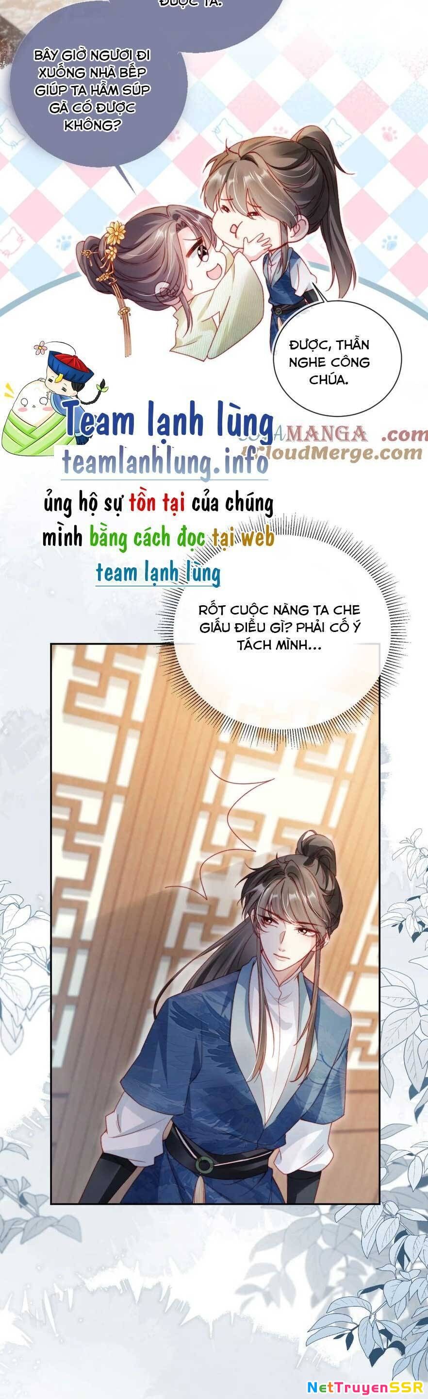 Trưởng Công Chúa Ác Độc Bỗng Dưng Được Chiều Chuộng Chapter 18 - 17