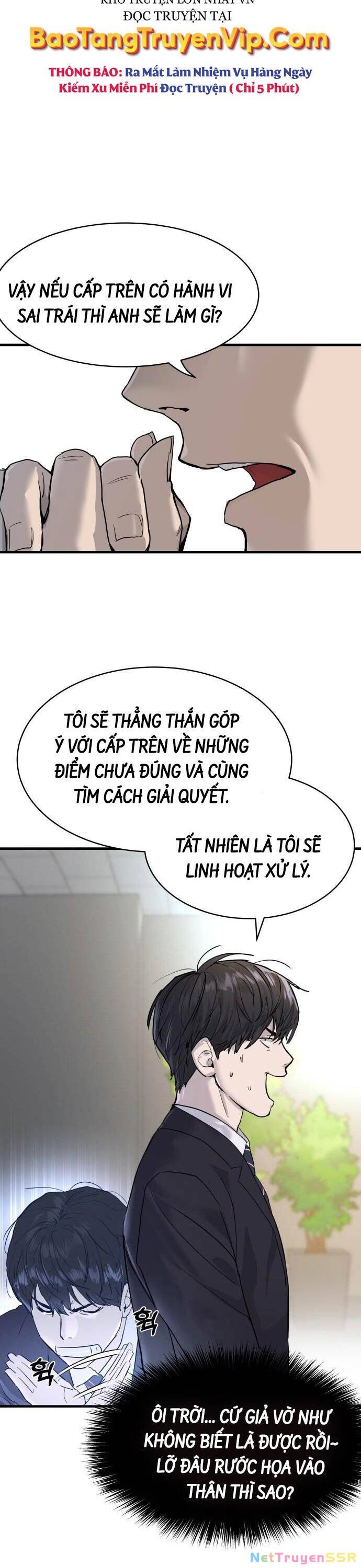Công Chức Đặc Dị Chapter 1 - 32