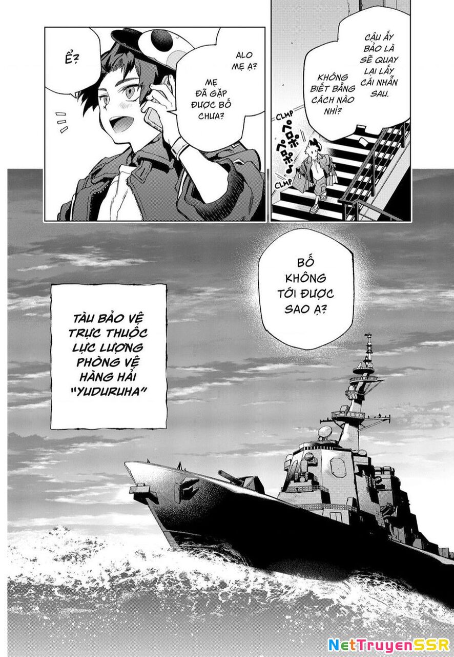 Shinsou No Raputa Chapter 1 - 70