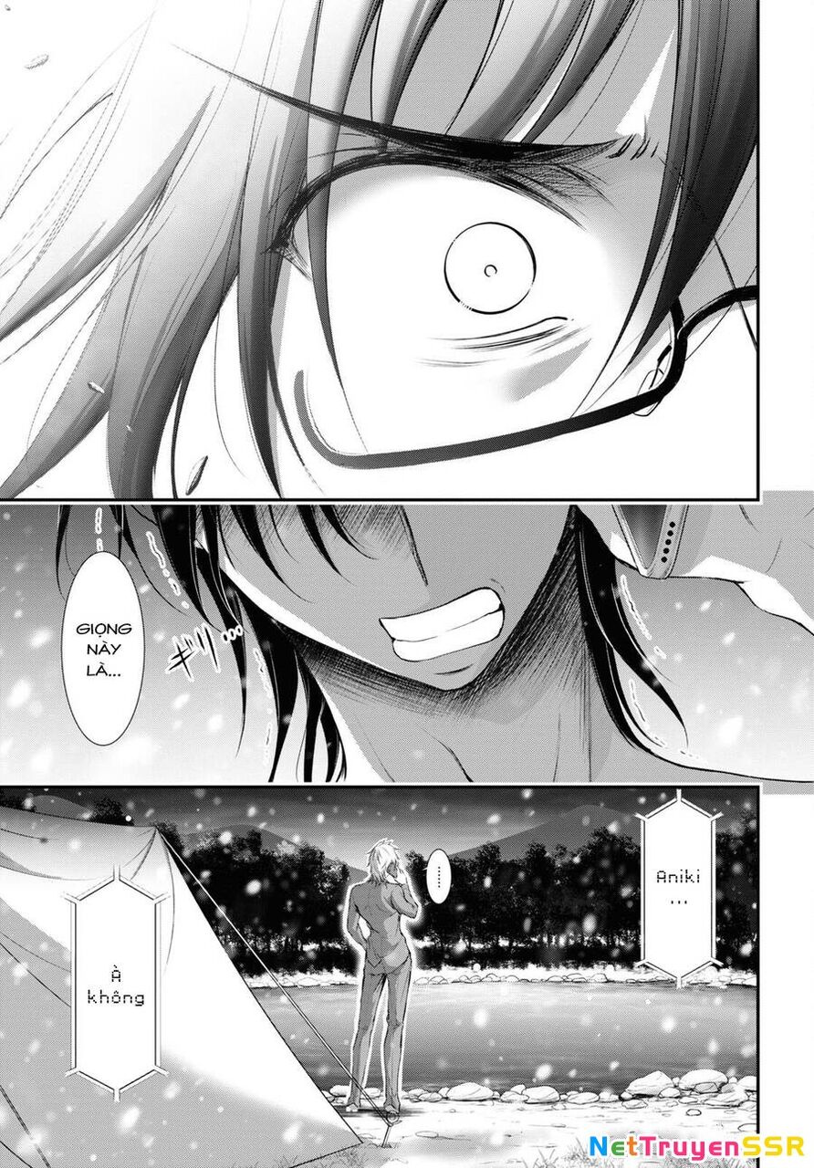 Yuuryou Bukken Mou Dame-sou: Furo, Toilet to Tenshi wa Kyoudou desu Chapter 16 - 36