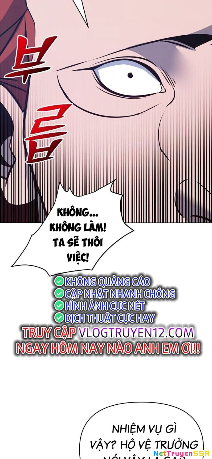 Tiểu Tử Đáng Ngờ Lại Là Cao Thủ Chapter 33 - 81