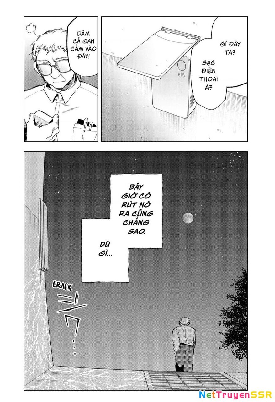 Shinsou No Raputa Chapter 2 - 62