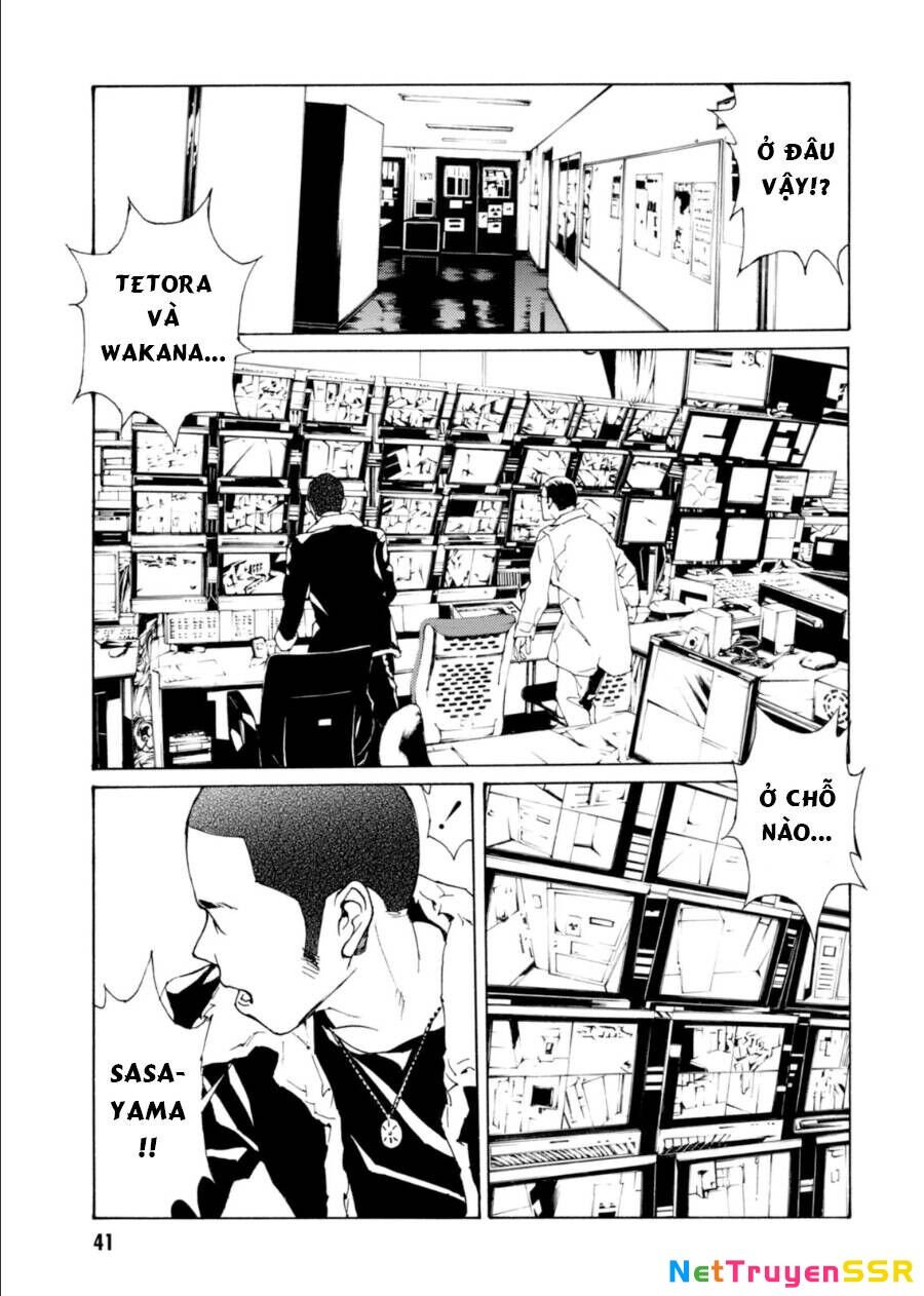 Mpd Psycho Chapter 138 - 2