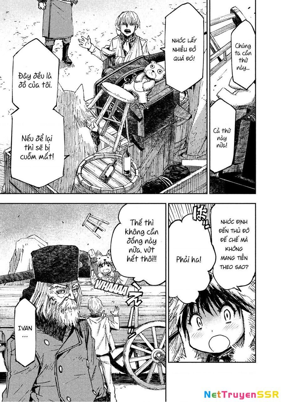 Tenrou No Avalon Chapter 15 - 3