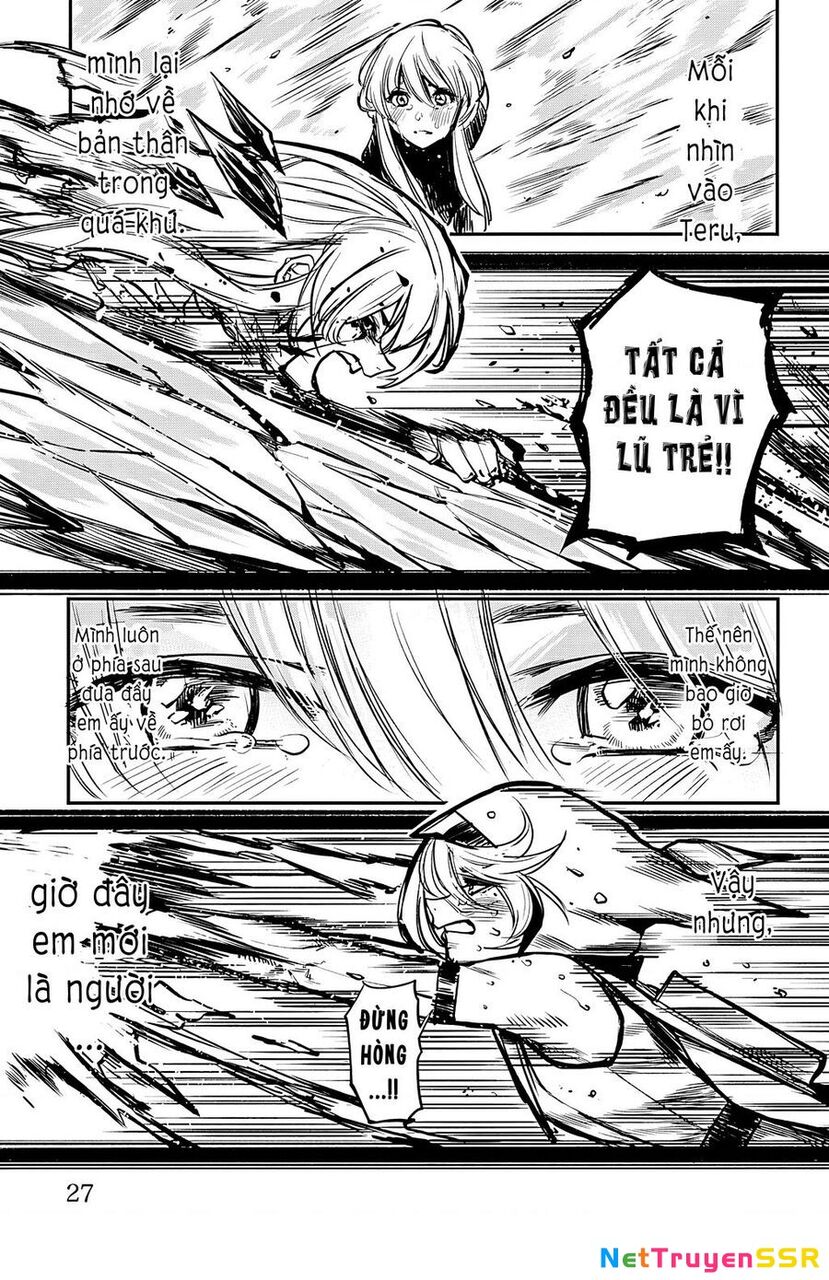 Shy Chapter 25 - 26