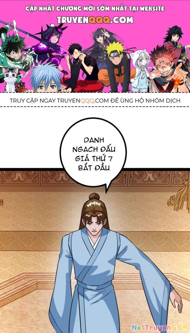 Trăm Tuổi Mở Hệ Thống, Hiếu Tử Hiền Tôn Quỳ Khắp Núi! Chapter 60 - 1