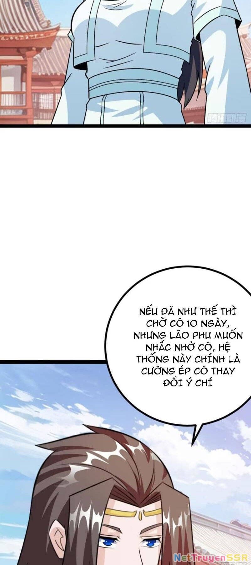 Trăm Tuổi Mở Hệ Thống, Hiếu Tử Hiền Tôn Quỳ Khắp Núi! Chapter 56 - 14