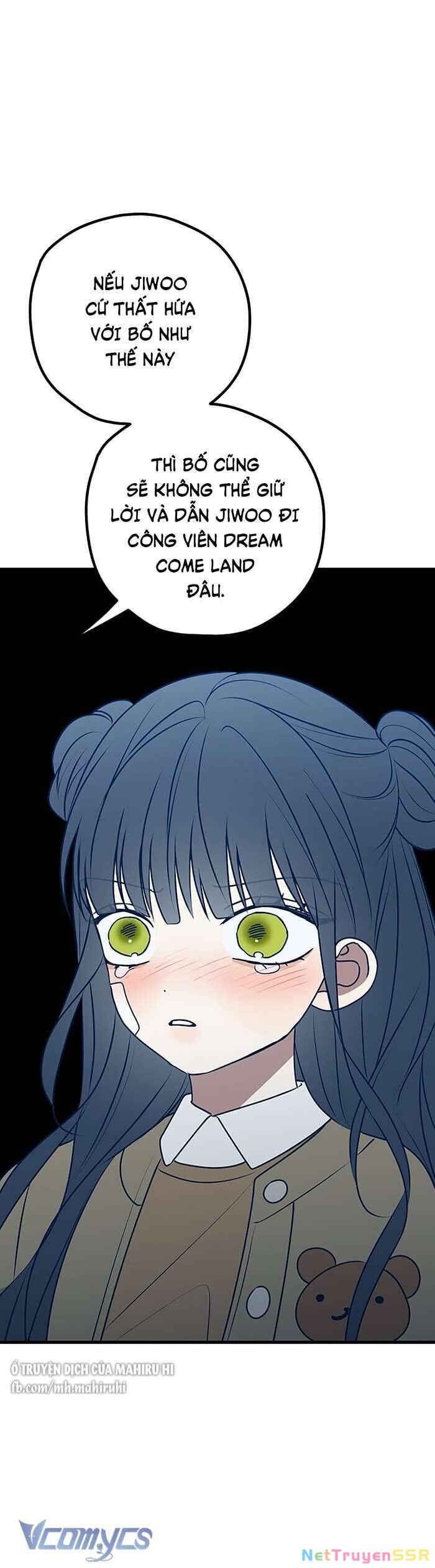 Kẻ Rác Rưởi Không Đáng Được Yêu Chapter 106 - 33