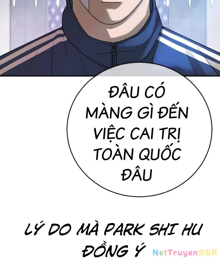 Thời Đại Ulzzang Chapter 37 - 217