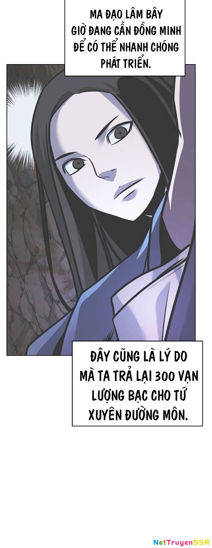 Tiểu Tử Đáng Ngờ Lại Là Cao Thủ Chapter 33 - 24