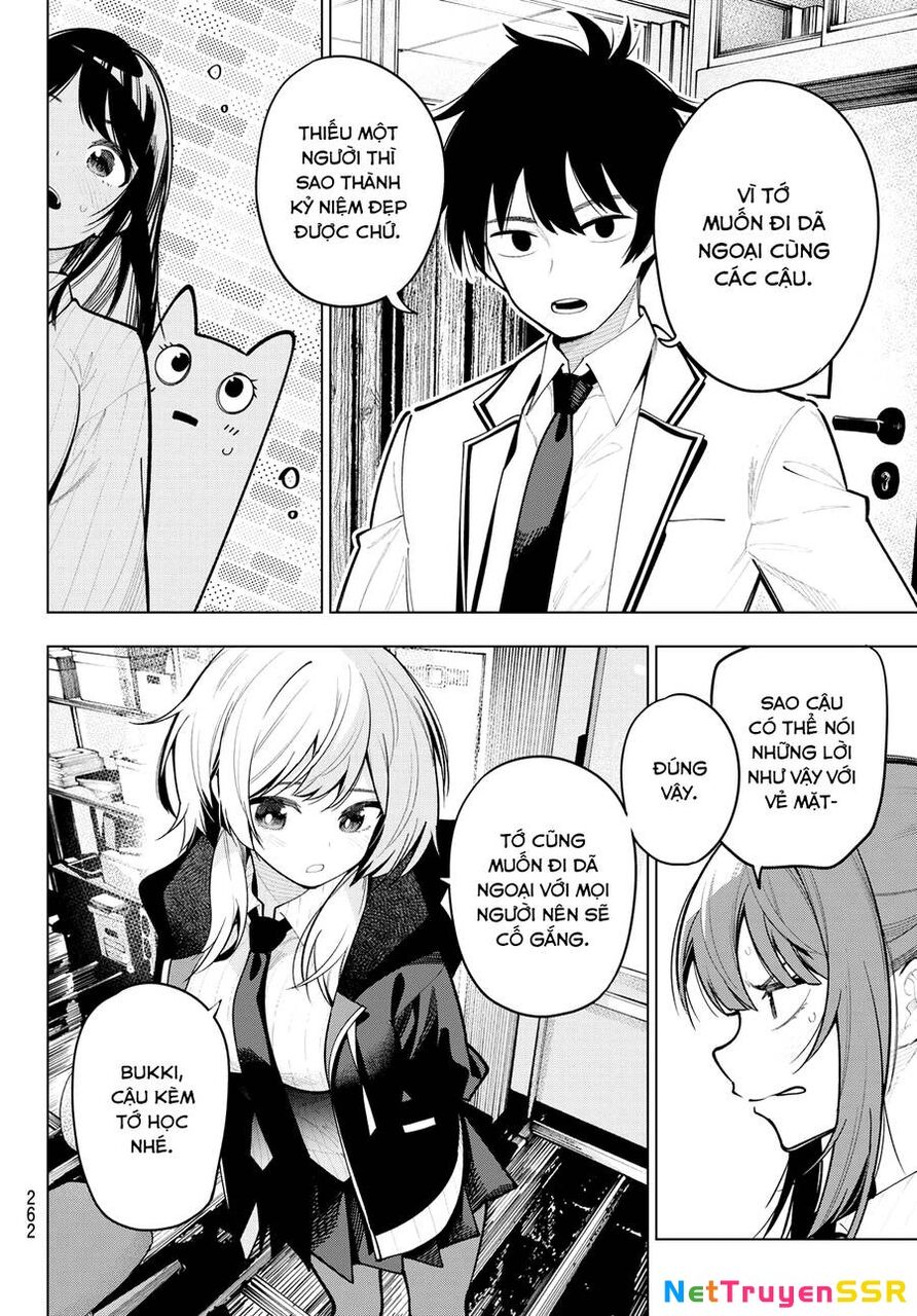 Mayonaka Heart Tune Chapter 33 - 6