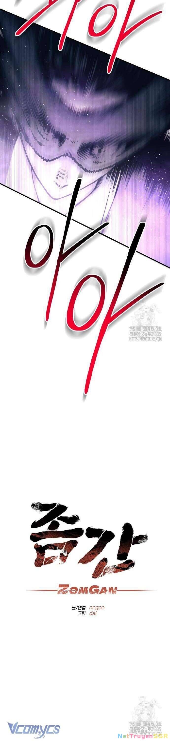 Người Thây Ma Chapter 101 - 16