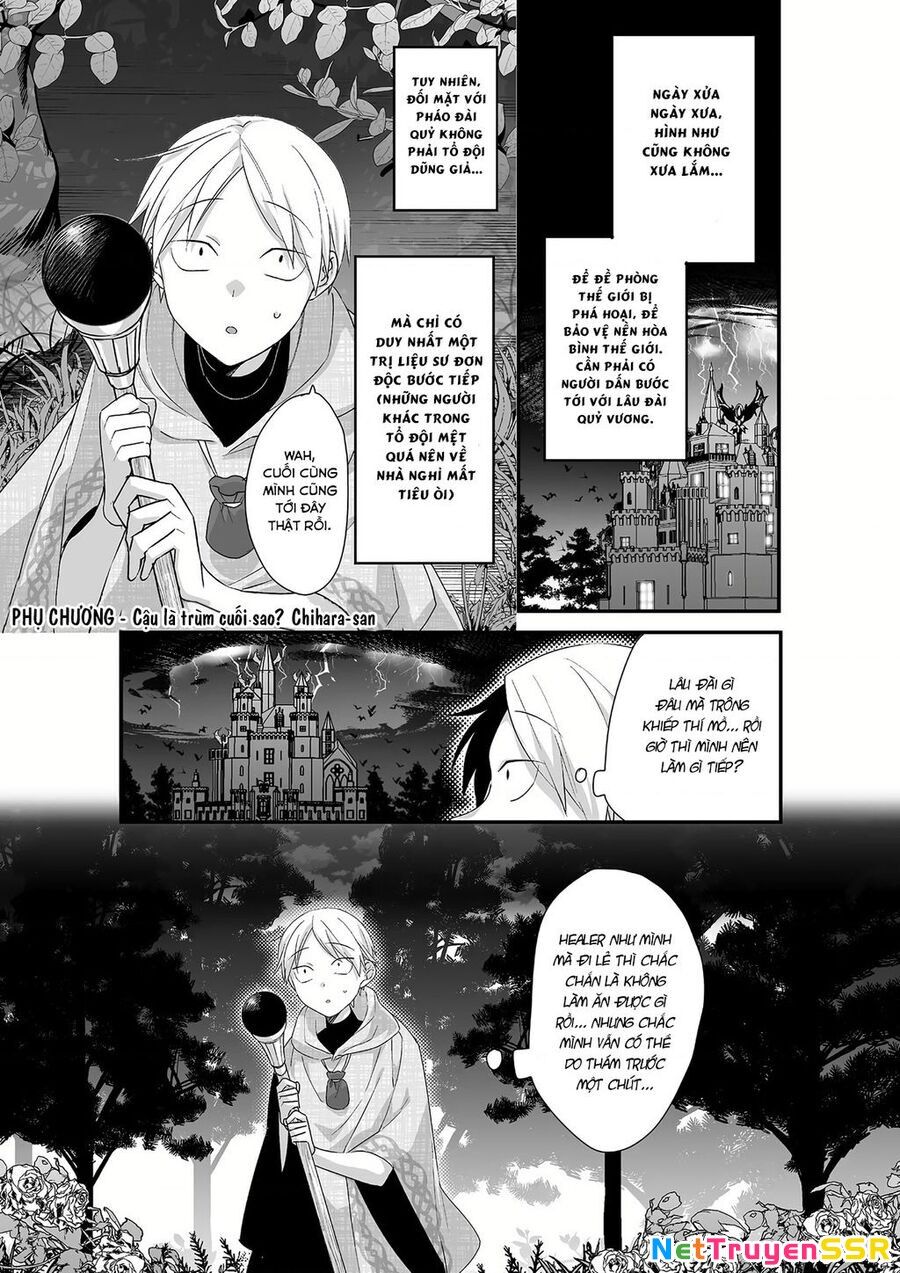 Jirai Nandesuka? Chihara-San Chapter 63.5 - 1